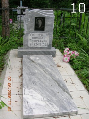 Памятник из мрамора - Малыш10 — ritualum.ru